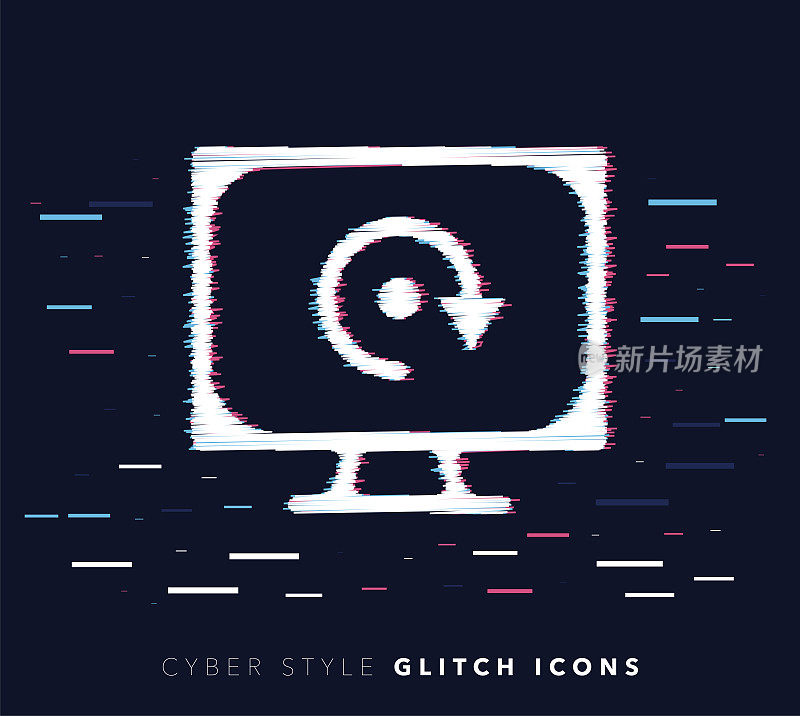 Software Synchronization Glitch Effect Vector Icon Illustration